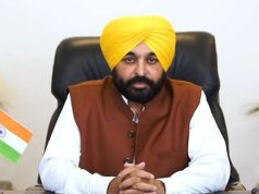 पंजाब में कल से बंद हो रहा है एक और टोल प्लाजा, सीएम मान ने किया ऐलान
