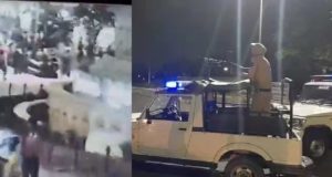 अमृतसर में दरबार साहिब के पास हुए धमाके को लेकर सामने आई ये बड़ी वजह, पढ़ें