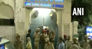 अमृतसर में फिर से हुआ धमाका, अब श्री गुरु राम दास जी निवास के पास ब्लॉस्ट, एक हफ्ते में तीसरा धमाका, पढ़ें