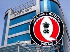 पंजाब विजीलैंस ब्यूरो ने 2 लाख रुपए की रिश्वत के साथ SDO को किया काबू