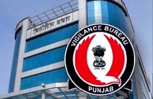 145 करोड़ रुपए के अमरूद बाग मुआवजा घोटाले में विजीलैंस द्वारा खरड़ की बागबानी विकास अधिकारी वैशाली गिरफ्तार