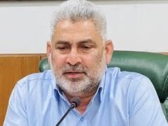 पंजाब सरकार के मंत्री लाल चंद कटारूचक्क की वीडियो मामले की SIT करेगी जांच, DIG के नेतृत्व में बनी टीम, पीड़ित को मिलेगी सुरक्षा, पढ़ें पूरा मामला