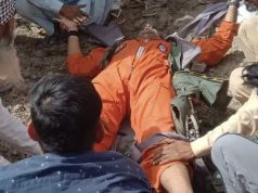 बड़ी खबर : राजस्थान में भारतीय वायुसेना का मिग-21 एक मकान पर जा गिरा, दो लोगों की मौत, पैराशूट से कूदा पायलट