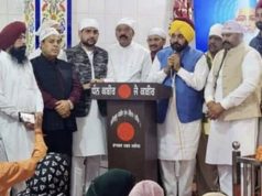 जालंधर वेस्ट से आई इस तस्वीर के हैं कई मायने, एक साल पहले एक-दूसरे के खिलाफ थे, आज सीएम के साथ सब इक्ट्ठे