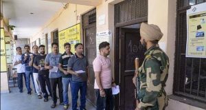 जालंधर उप-चुनाव में शाम 5 बजे तक हुई इतनी प्रतिशत वोटिंग, पढ़ें