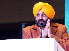 भगवंत मान सरकार का एक और बड़ा फैसला, पंजाब की तहसीलों में अब लोगों को नहीं लगाने पड़ेंगे चक्कर, पढ़ें