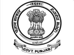 पंजाब सरकार के कर्मचारियों और अधिकारियों की 15 जून के बाद नहीं होगी बदली, पढ़ें पूरी खबर