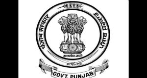 पंजाब सरकार के कर्मचारियों और अधिकारियों की 15 जून के बाद नहीं होगी बदली, पढ़ें पूरी खबर