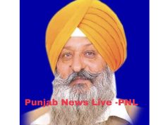 जालंधर में चुनाव प्रचार दौरान अकाली दल लुधियाना के जिला प्रधान हरभजन सिंह डांग की बिगड़ी तबीयत, बाद में निधन