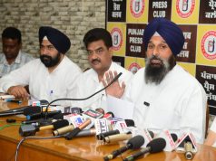 मजीठिया का आप विधायक बलकार सिंह पर बड़ा आरोप, बोले-बेटे को नौकरी दिलवाने के लिए बलकार ने खुद को 50 प्रतिशत विकलांग बताया, पढ़ें