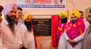 बिजली मंत्री हरभजन सिंह ईटीओ ने 66 केवी सब स्टेशन कल्याणपुर के उपभोक्ताओं को समर्पित किया