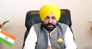 भगवंत मान सरकार का बड़ा ऐलान, बिजली के बिल ना भरने वालों के लिए लागू की OTS योजना, पढ़ें क्या होगा फायदा