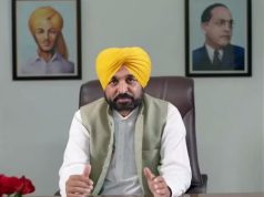 बड़ी खबर : सीएम भगवंत मान का उद्योगपतियों के लिए बड़ा ऐलान, ऐसा करने वाला देश का पहला राज्य बना पंजाब, पढ़ें