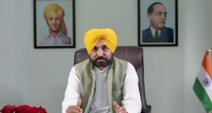 बड़ी खबर : सीएम भगवंत मान का उद्योगपतियों के लिए बड़ा ऐलान, ऐसा करने वाला देश का पहला राज्य बना पंजाब, पढ़ें