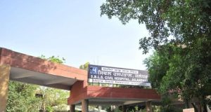 पंजाब के सरकारी अस्पतालों की ओपीडी के समय को लेकर भी आदेश जारी, पढ़ें कितने बजे तक देखेंगे डॉक्टर