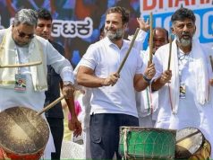 कर्नाटक में कांग्रेस की बंपर जीत, राहुल गांधी बोले-नफरत का बाजार हुआ बंद, डीके शिव कुमार हुए भावुक, भाजपा को लगा बड़ा झटका, पढ़ें