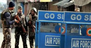 पठानकोट में हाईअर्लट की खबरों के बीच पुलिस ने किया ट्वीट, कहा-हालात काबू में व स्थिति शांतिपूर्ण
