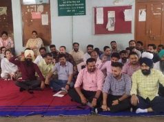 पंजाब के सभी डीसी दफ्तरों में यूनियन ने खत्म की हड़ताल, कल से काम पर लौटेंगे कर्मचारी