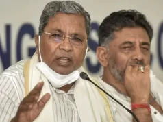 आप की राह पर कांग्रेस, इस राज्य में 1 जुलाई से फ्री की 200 यूनिट बिजली, महिलाओं को देंगे 2 हजार रुपए