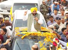 बड़ी खबर : सीएम भगवंत मान ने केंद्र सरकार की Z+ सिक्योरिटी लेने से किया इनकार, पढ़ें वजह