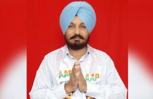 आम आदमी पार्टी ने प्रिंसिपल बुधराम को बनाया पंजाब का कार्यकारी प्रधान, जगरुप सिंह सेखवां बने महासचिव, देखें लिस्ट