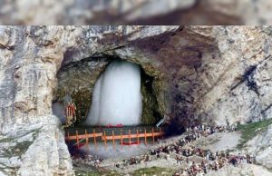 अमरनाथ यात्रा 2023 के लिए हेलिकॉप्टर की ऑनलाइन बुकिंग हुई शुरू, ऐसे बुक करें अपनी टिकट, जानें रेट