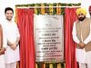 जालंधर की बदलेगी नुहार, सीएम भगवंत मान की तरफ से 30 करोड़ रुपए के विकास कामों का आगाज