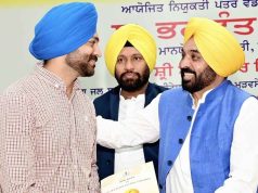 पंजाब में आप सरकार ने एक साल के भीतर दी 29684 सरकारी नौकरियां, जो आज तक किसी पार्टी ने पांच साल में नहीं दी : भगवंत मान