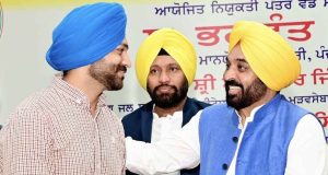 पंजाब में आप सरकार ने एक साल के भीतर दी 29684 सरकारी नौकरियां, जो आज तक किसी पार्टी ने पांच साल में नहीं दी : भगवंत मान