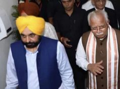 पंजाब और हरियाणा के मुख्यमंत्रियों के बीच इस मामले को लेकर फिर नहीं बनी सहमति, बैठक हुई खत्म, पढ़ें