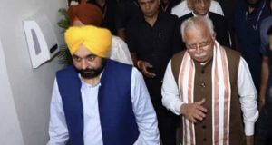 पंजाब और हरियाणा के मुख्यमंत्रियों के बीच इस मामले को लेकर फिर नहीं बनी सहमति, बैठक हुई खत्म, पढ़ें