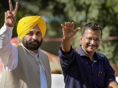 पंजाब विधानसभा के विशेष सत्र में दिल्ली के सीएम अरविंद केजरीवाल भी हो सकते हैं शामिल, जानें वजह