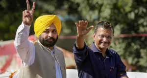 पंजाब विधानसभा के विशेष सत्र में दिल्ली के सीएम अरविंद केजरीवाल भी हो सकते हैं शामिल, जानें वजह