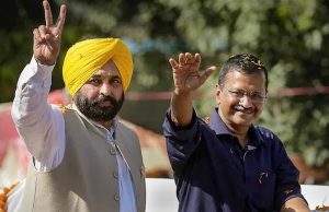 पंजाब विधानसभा के विशेष सत्र में दिल्ली के सीएम अरविंद केजरीवाल भी हो सकते हैं शामिल, जानें वजह