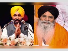 एसजीपीसी प्रधान पर बरसे भगवंत मान, बोले-अकाली दल के ‘मुख्य प्रवक्ता’ धामी जी ”कबूतर की आंख बंद करने से बिल्ली नहीं भागती”…