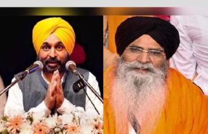 एसजीपीसी प्रधान पर बरसे भगवंत मान, बोले-अकाली दल के ‘मुख्य प्रवक्ता’ धामी जी ”कबूतर की आंख बंद करने से बिल्ली नहीं भागती”…