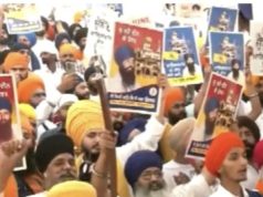 अमृतसर : ऑपरेशन ब्लू स्टार की बरसी पर दरबार साहिब के अंदर गूंजे खालिस्तानी नारे, भिंडरावाला की तस्वीरें लहराई गई, पढ़ें पूरी खबर