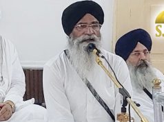 बड़ी खबर : विधानसभा में पास किया गया सिख गुरुद्वारा संशोधन बिल SGPC की तरफ से किया गया रद्द, पढ़ें