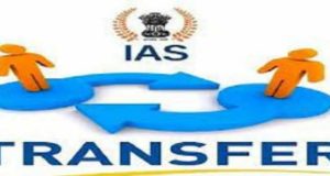 पंजाब में अब 5 IAS/PCS अधिकारियों का तबादला, देखें लिस्ट