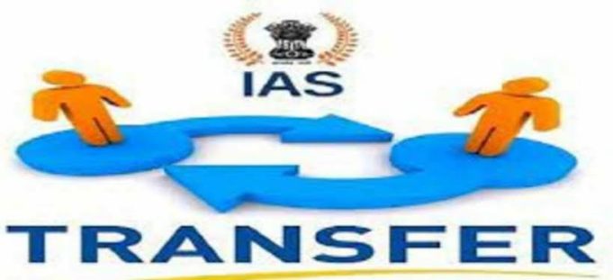 पंजाब में 8 IAS/PCS अधिकारियों का तबादला, देखें लिस्ट