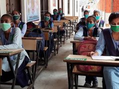 पंजाब में गर्मियों की छुट्टियों के बावजूद 5 जून को खुलेंगे स्कूल, पढ़ें कारण