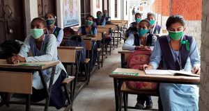 पंजाब में गर्मियों की छुट्टियों के बावजूद 5 जून को खुलेंगे स्कूल, पढ़ें कारण
