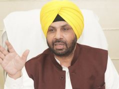 पंजाब में पॉवरकॉम की तरफ से बिजली उपभोक्ताओं के लिए नए हेल्पलाइन नंबर जारी, इन नंबरों पर करें शिकायत, पढ़ें