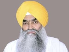 बड़ी खबर : ज्ञानी रघुबीर सिंह बनाए गए श्री अकाल तख्त साहिब के नए जत्थेदार, पढ़ें