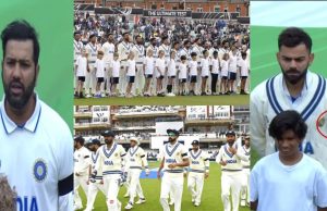 काली पट्टियां बांधकर वर्ल्ड टेस्ट चैम्पियनशिप का फाइनल मैच खेल रही भारतीय टीम, जानें क्यों