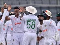 BAN vs AFG : अफगानिस्तान को 546 रनों से हराकर बांग्लादेश ने रचा इतिहास, बना डाला ये महा रिकॉर्ड