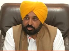 पंजाब में अब ब्लड रिलेशन वालों के लिए पावर ऑफ अटार्नी होगी बिल्कुल फ्री, सिख गुरुद्वारा एक्ट समेत पढ़ें पंजाब केबिनेट के बड़े फैसले