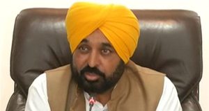 पंजाब में अब ब्लड रिलेशन वालों के लिए पावर ऑफ अटार्नी होगी बिल्कुल फ्री, सिख गुरुद्वारा एक्ट समेत पढ़ें पंजाब केबिनेट के बड़े फैसले