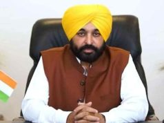 पंजाब के इस जिले में बनेगी देश की सबसे सुरक्षित जेल, कुख्यात गैंगस्टर रखे जाएंगे, वहीं लगेगी अदालत, सीएम ने किया ऐलान