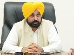 बड़ी खबर : कच्चे से पक्के किए गए अध्यापकों के लिए बड़ा तोहफा, सीएम भगवंत मान ने किया बड़ा ऐलान, पढ़ें